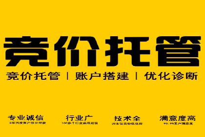 抖音信息流广告如何精准触达目标用户？